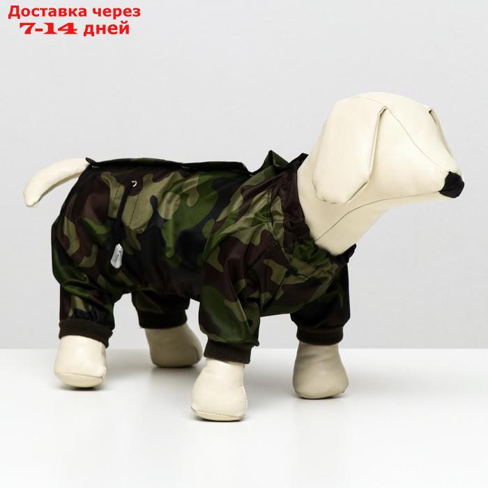 Комбинезон "Камуфляж" демисезонный для собак, размер XL (ДС 32-34 см, ОШ 32 см, ОГ 46-48 см)