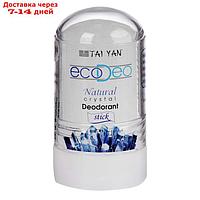 Дезодорант-кристалл EcoDeo, 60 гр