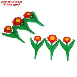 Декоративное ограждение для сада и огорода, 32,5 × 225 см, 5 секций, пластик, красный цветок, "Ромашка"