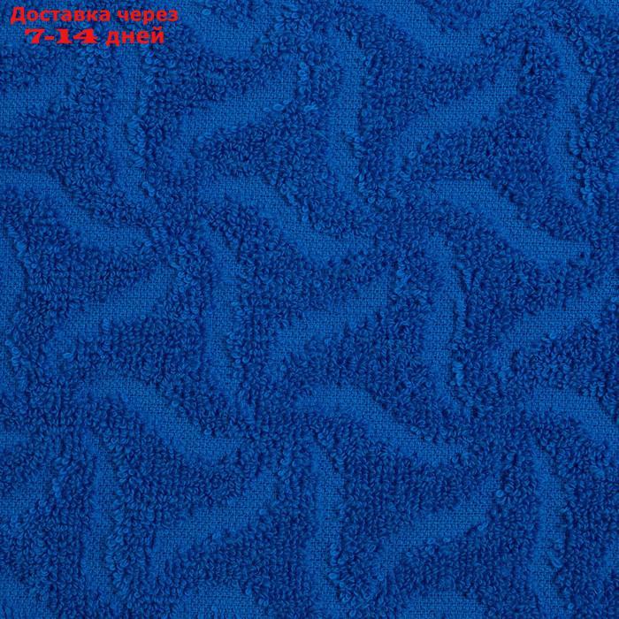 Полотенце махровое "Радуга" 100х150 см, цвет синий - фото 4 - id-p201936704