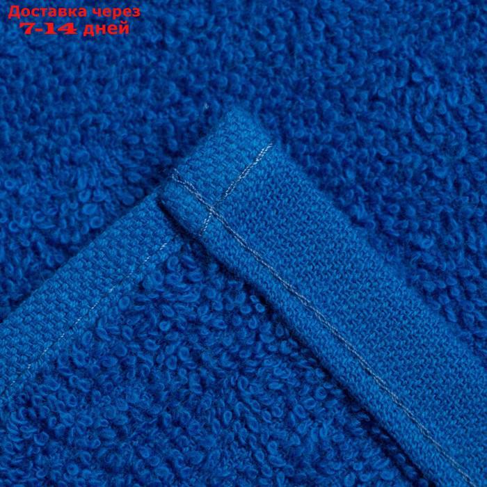 Полотенце махровое "Радуга" 100х150 см, цвет синий - фото 5 - id-p201936704