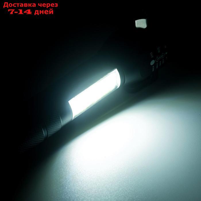 Фонарь профессиональный аккумуляторный, Т6, zoom, 7W, 200 лм, 4 режима, от сети, 16.5х6 см - фото 6 - id-p201936715