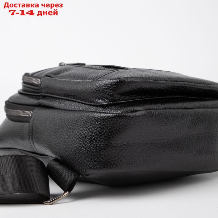 Рюкзак-слинг L-827-2, 17*6*30, 2 отд на молниях, н/карман, черный - фото 3 - id-p201936884