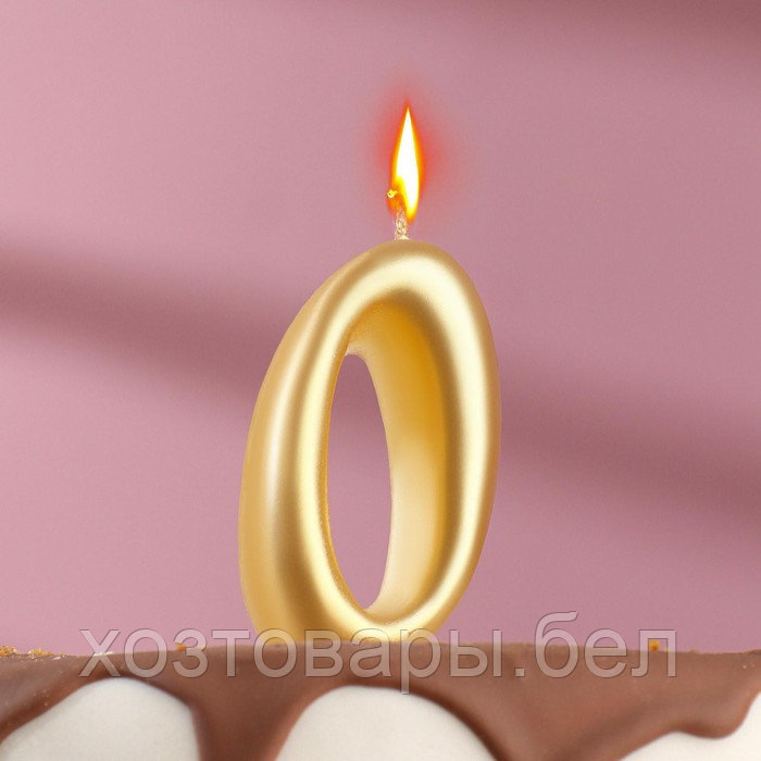 Свеча для торта цифра "Овал" золотая "0", большая, 7 см - фото 1 - id-p201982152