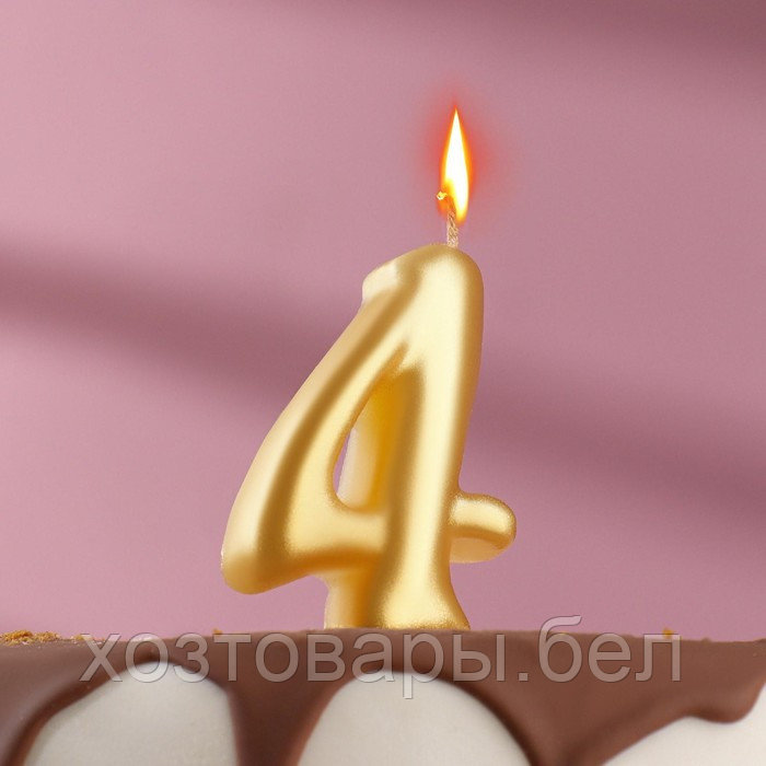 Свеча для торта цифра "Овал" золотая "4", большая, 7 см