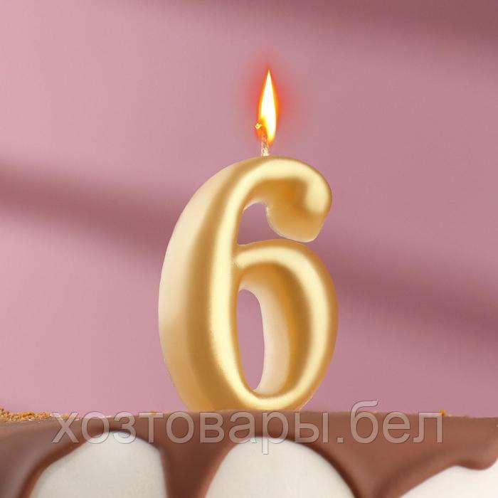 Свеча для торта цифра "Овал" золотая "6", большая, 7 см - фото 1 - id-p201982157