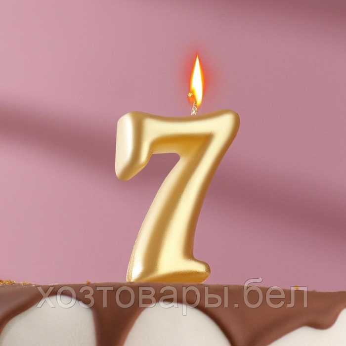 Свеча для торта цифра "Овал" золотая "7", большая, 7 см