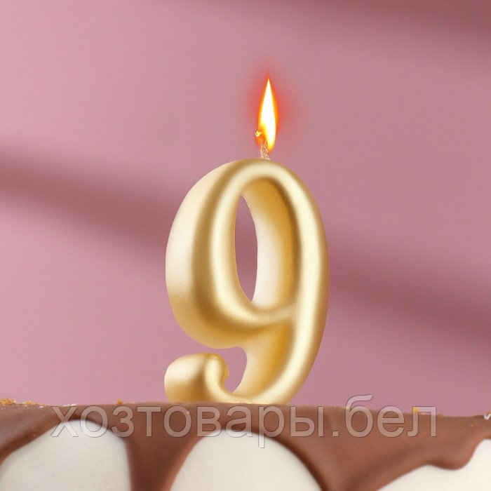 Свеча для торта цифра "Овал" золотая "9", большая, 7 см - фото 1 - id-p201982160