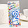Свеча для торта цифра "2", ободок цветной, 7 см, МИКС, фото 3