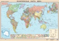 Настенная карта Белкартография Политическая 138x96 см