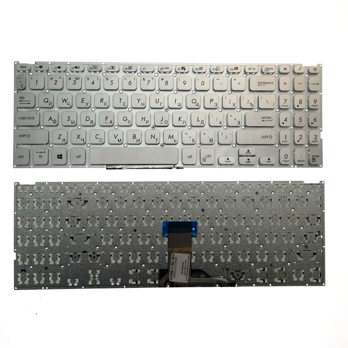 Клавиатура для Asus X509 X515 серебристая - фото 1 - id-p194817673