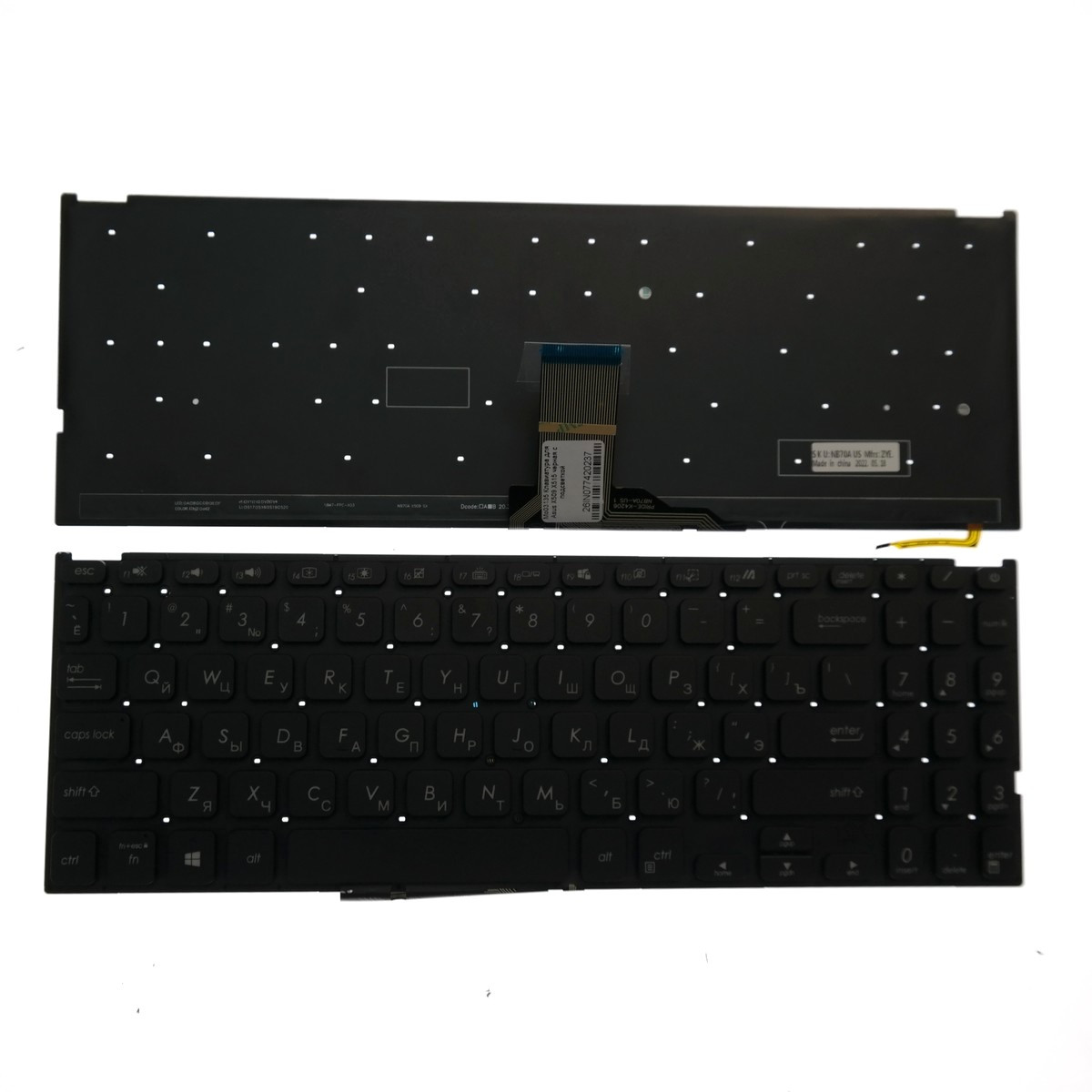 Клавиатура для Asus X509 X515 черная с подсветкой - фото 1 - id-p194817675