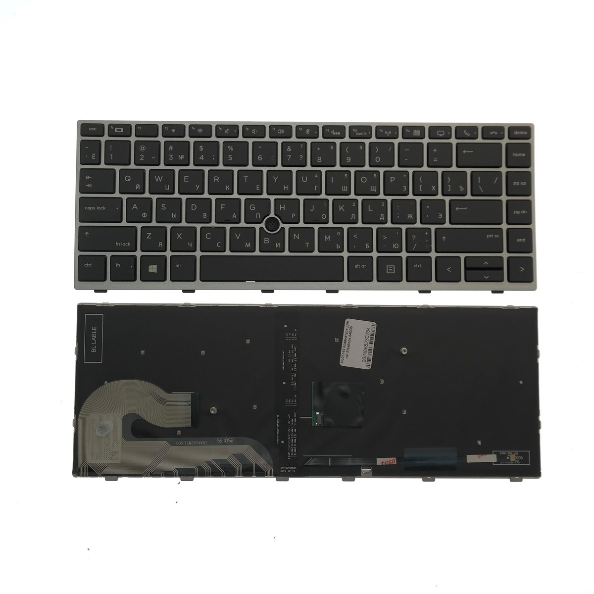 Клавиатура для HP EliteBook 840G5