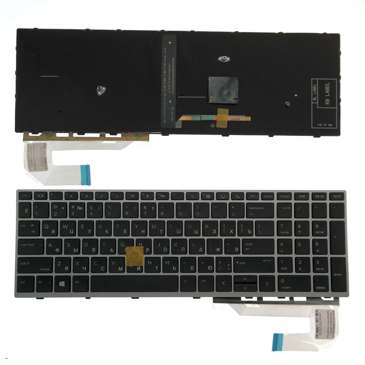 Клавиатура для HP EliteBook 850G5 с трэкпоинтом с подсветкой