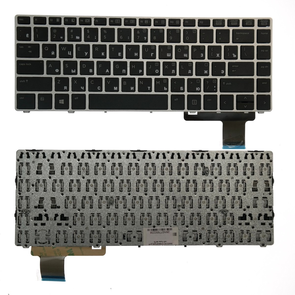 Клавиатура для HP Folio 9470