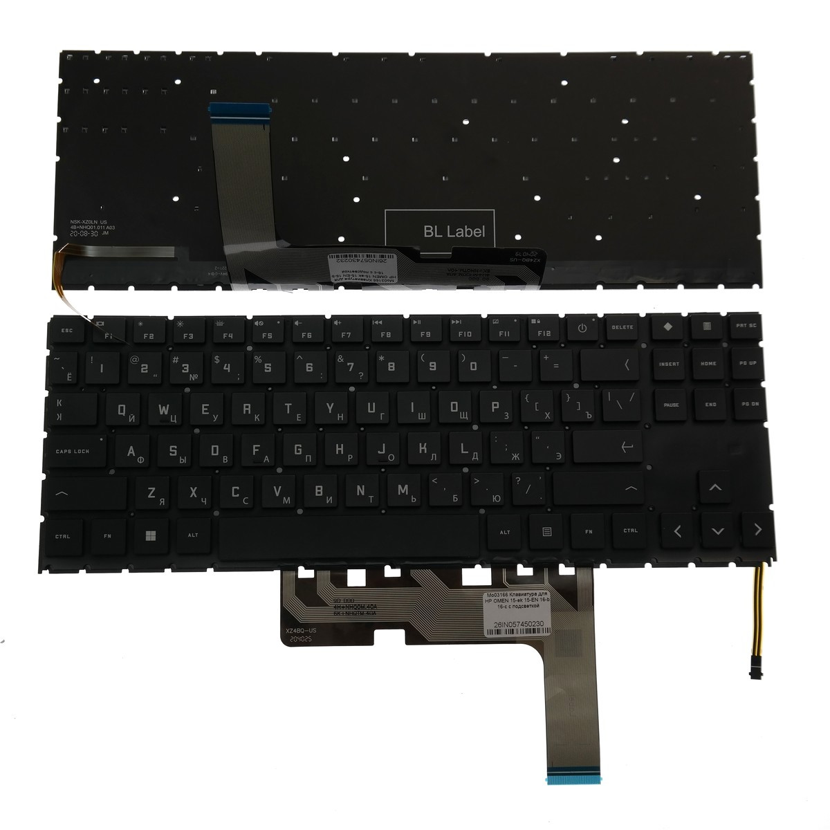 Клавиатура для HP OMEN 15-ek 15-EN 16-b 16-c с подсветкой