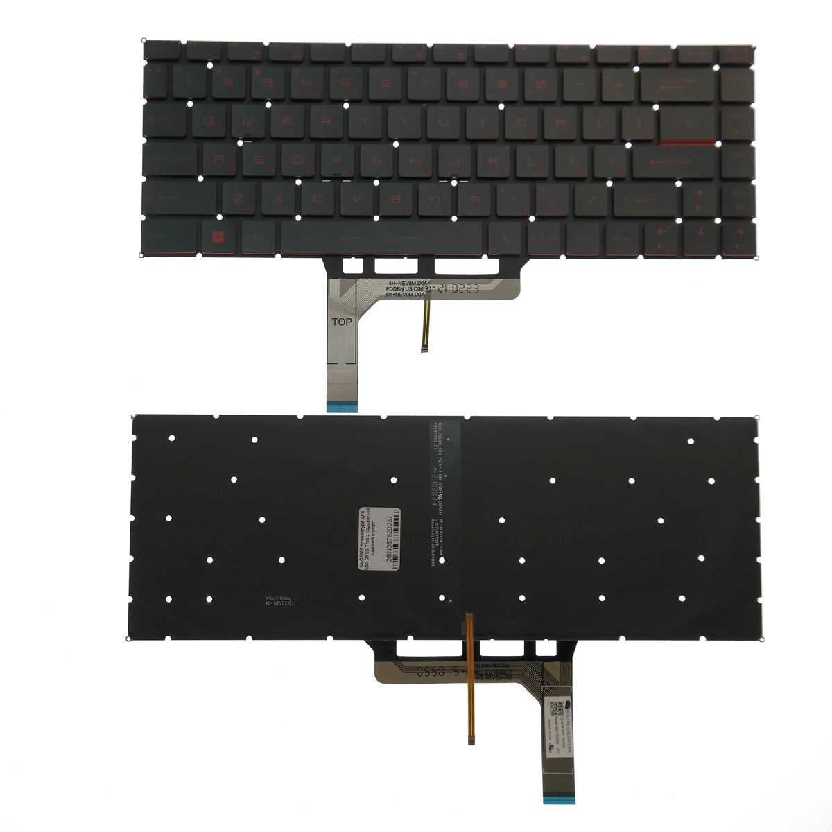 Клавиатура для ноутбука MSI GF63 GF63-8RC GF63-8RD подсветка - фото 1 - id-p154415232