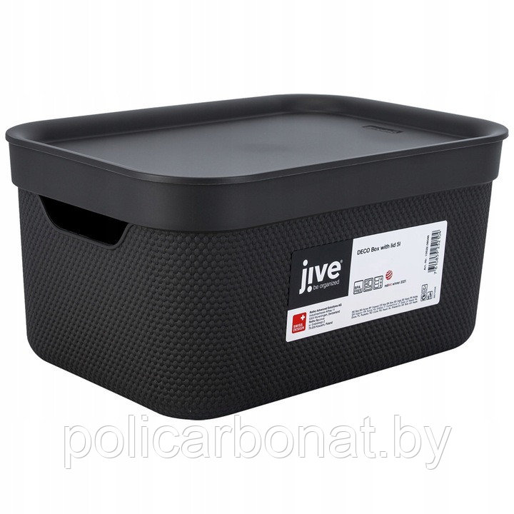 Корзина с крышкой JIVE DECO Box 5л, угольный черный, фото 1