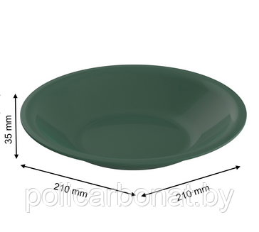 Тарелка глубокая 21 см Caruba, зеленый - фото 2 - id-p201983473