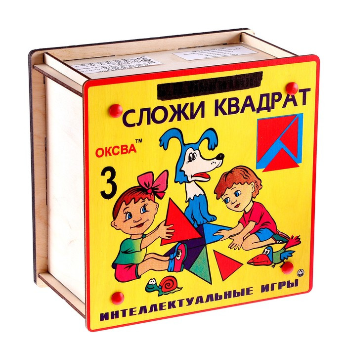 Головоломка «Собери квадрат» 3-я категория сложности - фото 2 - id-p201990756