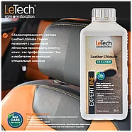 Leather Ultimate Cleaner (Expert Line) - Средство для чистки кожи | LeTech | 1л, фото 5