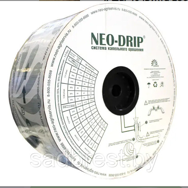 Капельная лента эмиттерная Neo-Drip NP 160615100 шаг 15 см 500 м Рф - фото 1 - id-p202003727