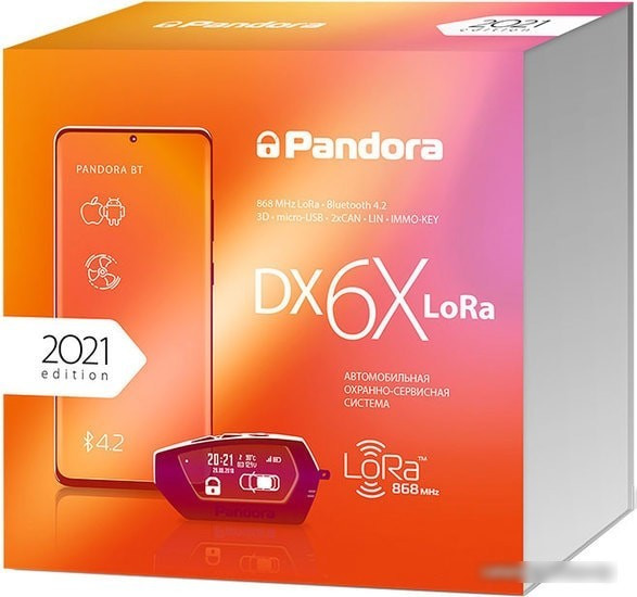 Автосигнализация Pandora DX-6x LoRa - фото 1 - id-p202003794