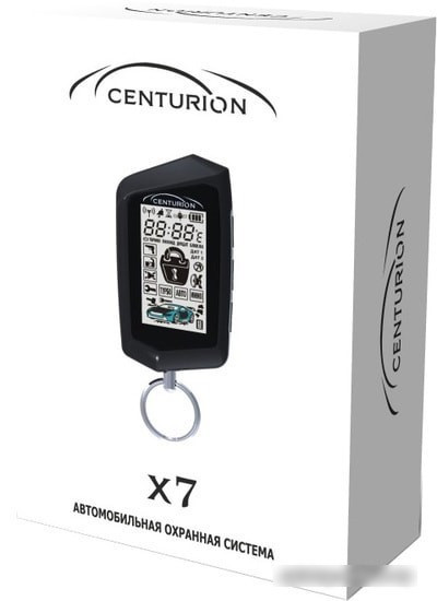 Автосигнализация Centurion X7 - фото 1 - id-p202003797