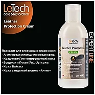 Leather Protection Cream X-GUARD PROTECTED - Защитный крем для кожи | LeTech | 200мл, фото 2