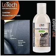 Leather Protection Cream X-GUARD PROTECTED - Защитный крем для кожи | LeTech | 200мл, фото 3