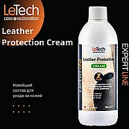 Leather Protection Cream X-GUARD PROTECTED - Защитный крем для кожи | LeTech | 500мл, фото 2