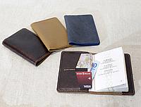 Кожаные обложки для паспорта разных цветов