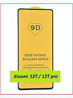 Защитное стекло Full-Screen для Xiaomi 12T / 12T pro черный (5D-9D с полной проклейкой)