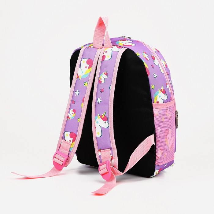 Рюкзак детский на молнии, 3 наружных кармана, цвет фиолетовый/розовый - фото 2 - id-p201995551