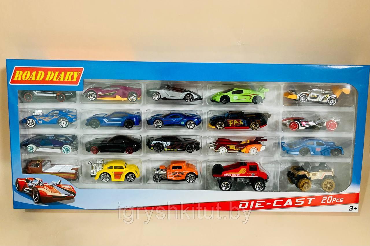 Набор машинок Хот Вилс 20 шт в ассортименте (Hot Wheels ) - фото 6 - id-p94762100