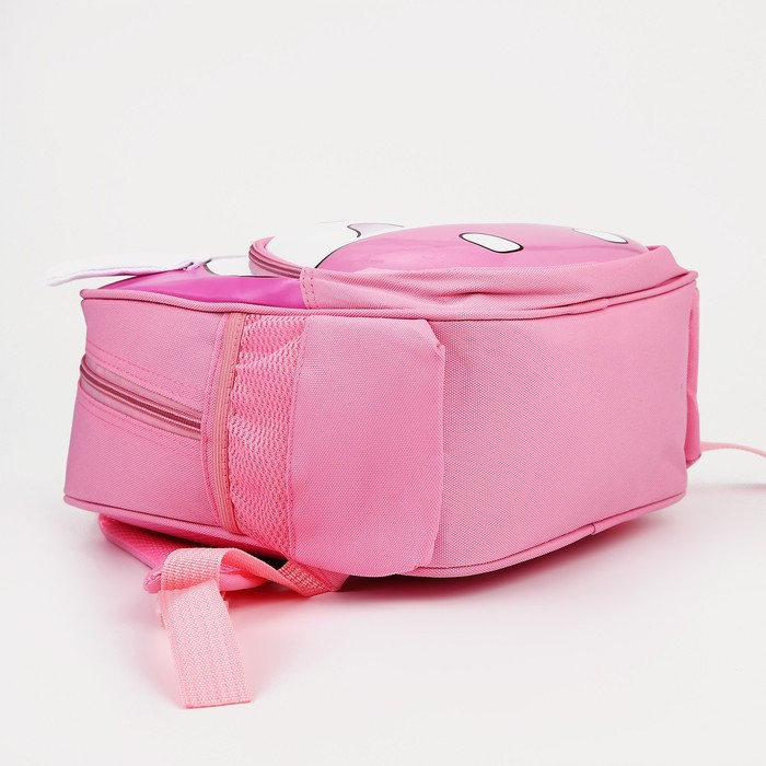 Рюкзак детский на молнии, 3 наружных кармана, цвет розовый - фото 3 - id-p201995553