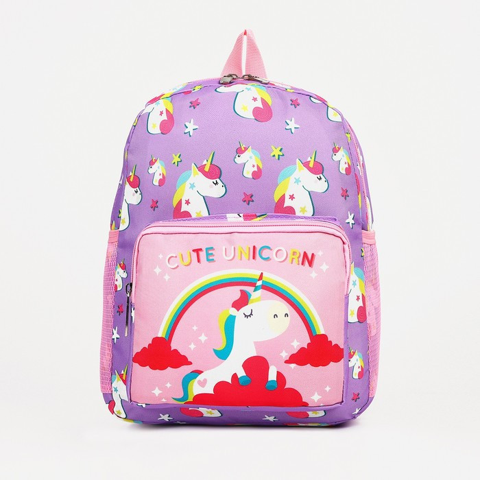 Рюкзак детский на молнии, 3 наружных кармана, цвет фиолетовый/розовый - фото 1 - id-p201991764