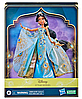 Коллекционная кукла Жасмин Hasbro Disney Princess F5001, фото 5