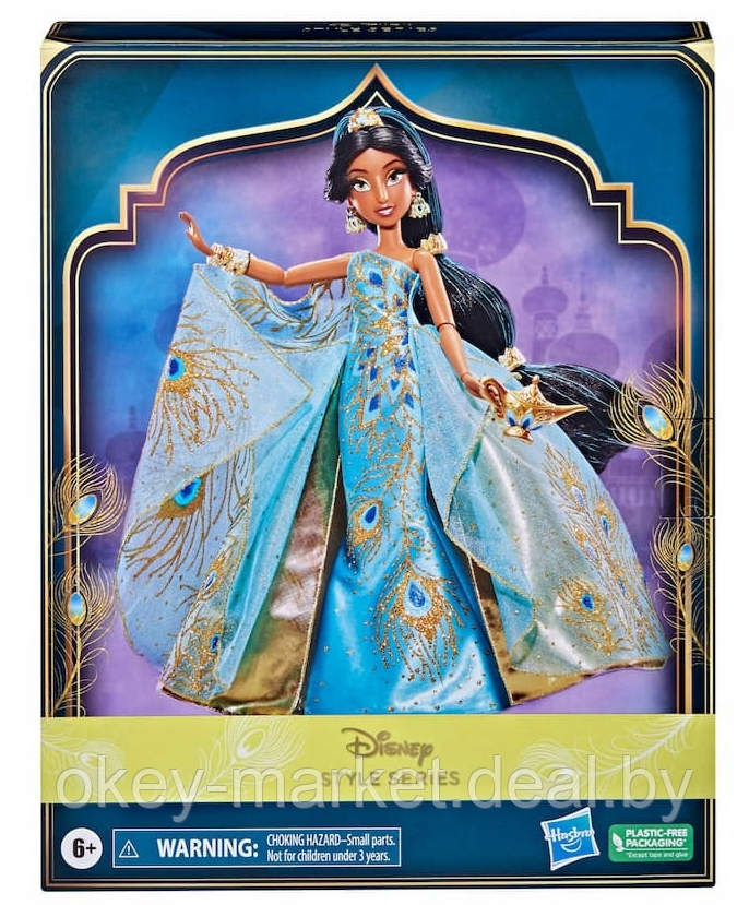 Кукла Hasbro Disney Princess Жасмин F5001 - фото 7 - id-p202018008