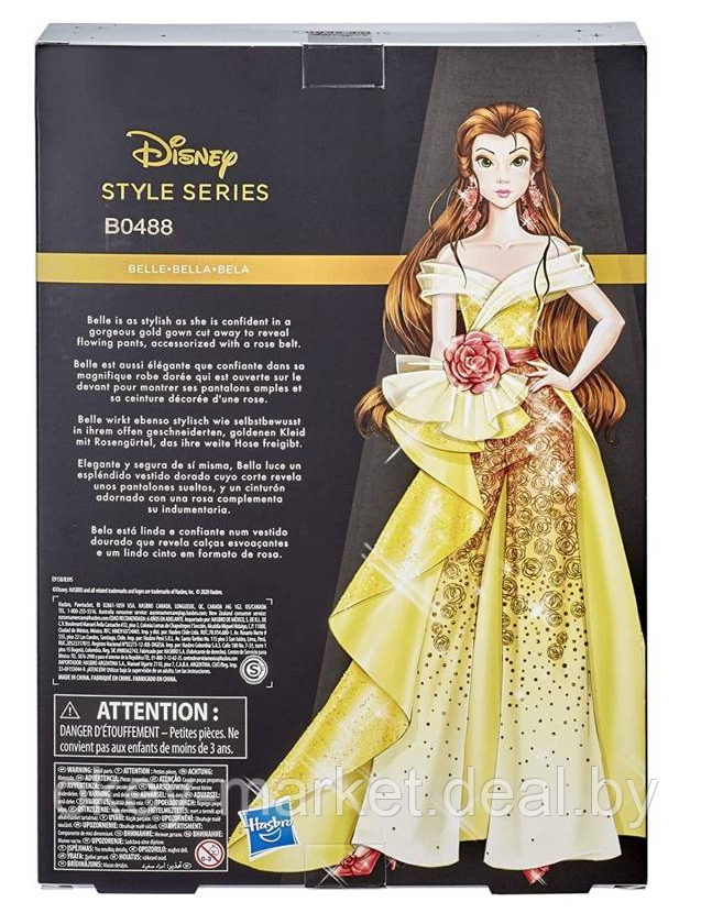 Кукла Hasbro Disney Princess Белль B0488 - фото 3 - id-p202018084