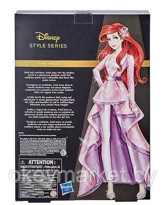 Кукла Hasbro Disney Princess Ариэль E9157, фото 3
