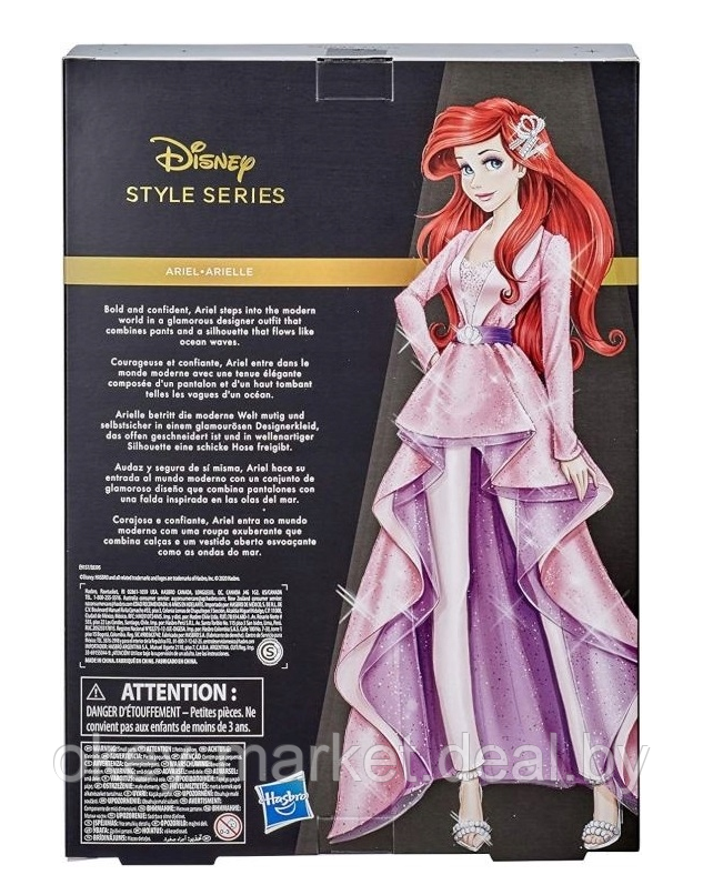 Кукла Hasbro Disney Princess Ариэль E9157 - фото 3 - id-p202018455