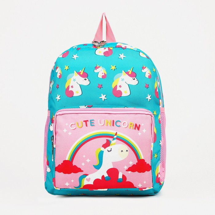 Рюкзак детский на молнии, 3 наружных кармана, цвет бирюзовый/розовый - фото 1 - id-p201995599