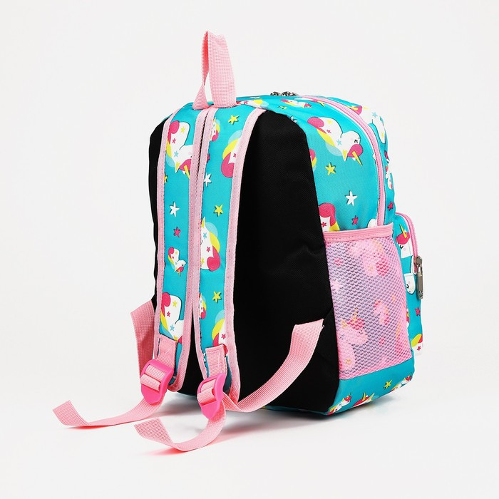Рюкзак детский на молнии, 3 наружных кармана, цвет бирюзовый/розовый - фото 2 - id-p201995599