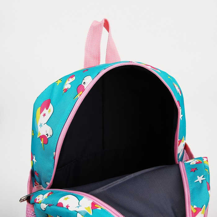 Рюкзак детский на молнии, 3 наружных кармана, цвет бирюзовый/розовый - фото 4 - id-p201995599