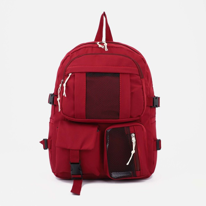 Рюкзак школьный на молнии, 5 наружных карманов, цвет красный - фото 1 - id-p201995605