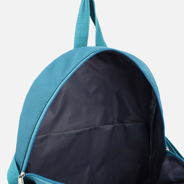 Рюкзак школьный на молнии, 5 наружных карманов, цвет синий - фото 4 - id-p201995608