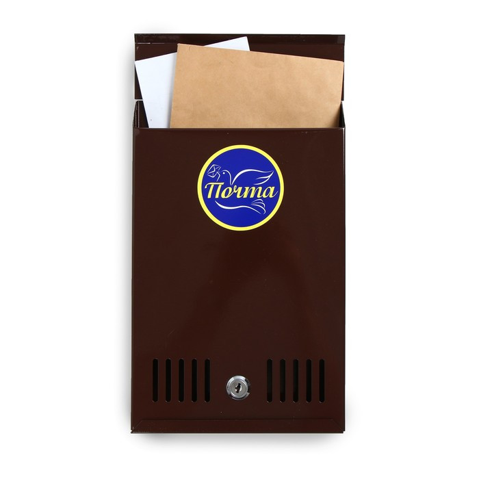 Ящик почтовый с замком, вертикальный, коричневый - фото 1 - id-p202018568