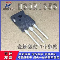 IHW30N135R3 Infineon PG-TO-247-3 H30R1353