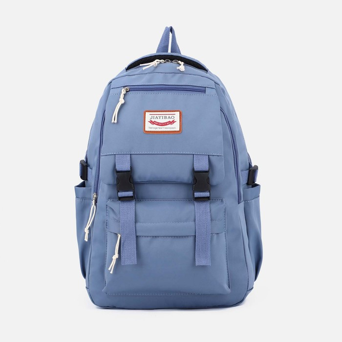 Рюкзак на молнии, 4 наружных кармана, цвет синий - фото 1 - id-p201995613